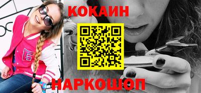 прущая мука Балашиха
