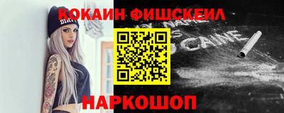 прущая мука Балашиха