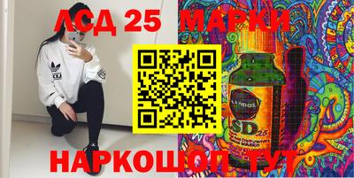прущая мука Балашиха