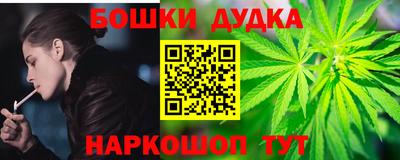 прущая мука Балашиха