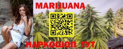 трава Балаково