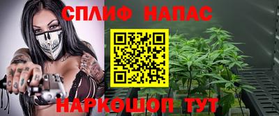 прущая мука Балашиха