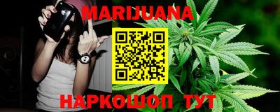 прущая мука Балашиха