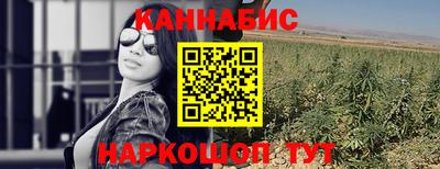 прущая мука Балашиха