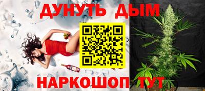 прущая мука Балашиха