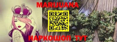прущая мука Балашиха