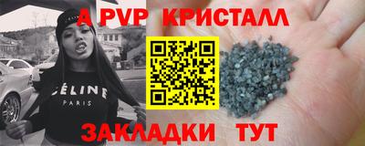 прущая мука Балашиха