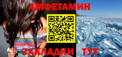 прущая мука Балашиха