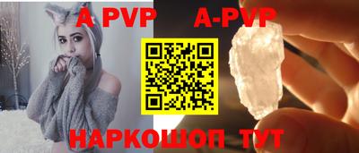 прущая мука Балашиха
