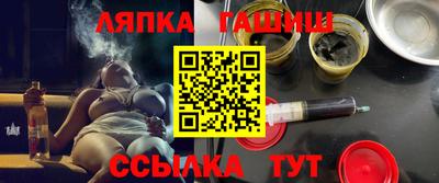 прущая мука Балашиха